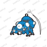 01-17576 Ghost in the Shell SAC_2045 Capsule Rubber Strap 300y - Tachikoma (Blue)