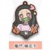 01-71166 Demon Slayer Capsule Rubber Mascot Vol. 2 300y - Set of 9