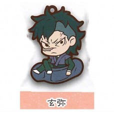 01-71166 Demon Slayer Capsule Rubber Mascot Vol. 2 300y - Genya Shinazugawa