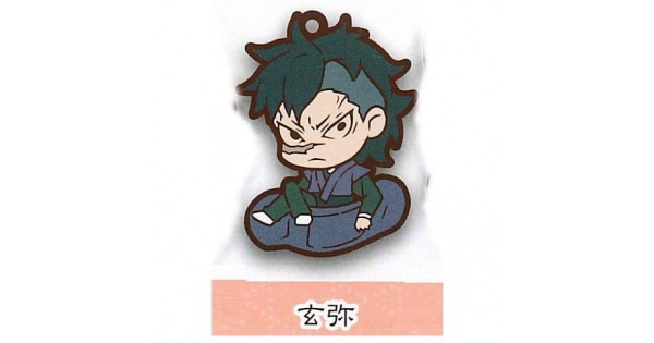 Demon Slayer Metsu! Capsule Rubber Mascot 2: Zenitsu Agatsuma (Onigiri) -  My Anime Shelf