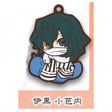 01-71166 Demon Slayer Capsule Rubber Mascot Vol. 2 300y - Obanai Iguro