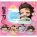 01-71219  Demon Slayer Kimetsu No Yaiba Onemutan Sleepy  Earth Tone First Form Chibi  Figure Collection 300y - Set of 5