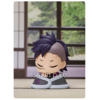 01-71248  Demon Slayer Kimetsu No Yaiba Onemutan Sleepy  Earth Tone Third Form  Chibi  Figure Collection 300y - Shinazugawa Genya