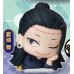 01-71371  Jujutsu Kaisen Onemutan - Sleeping - Mini Figure Collection Vol. 3 300y - Set of 5