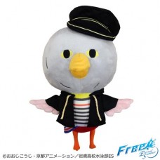 01-80300 Free! Eternal Summer Penguin Mascot Plush - Iwatobi Chan