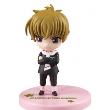 01-81862 Card Captor Sakura Deformed Mini Figure Collection 400y - Syaoran Li Uniform ver.