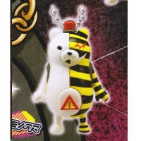 01-82426 Danganronpa Another Episode: Ultra Despair Girls Monokuma Mascot Mini Figure Key Chain  200y - Siren Monokuma