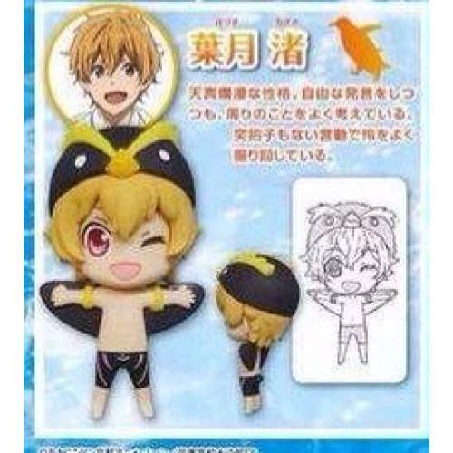 Free! - Iwatobi Swim Club 3'' Rei Trading Figure Anime Manga NEW