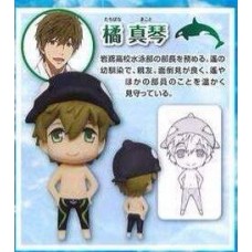 01-82860 Free! Eternal Summer Iwatobi Swim Club  Kigurumi (Costumed) Mascot Keychain 300y - Makoto Tachibana