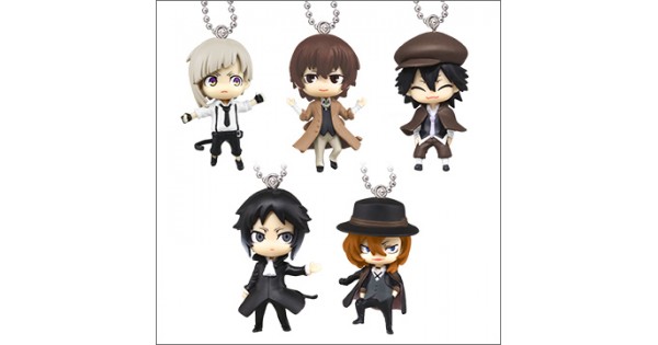 01-83431 Takara TOMY A.R.T.S Bungo Stray Dogs Deformed Mini