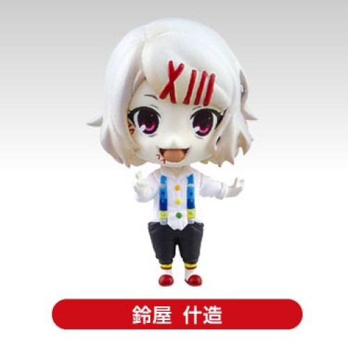 Juuzou plush on sale