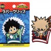 01-16080 My Hero Academia Rubber Mascot Clip 300y (One Random)