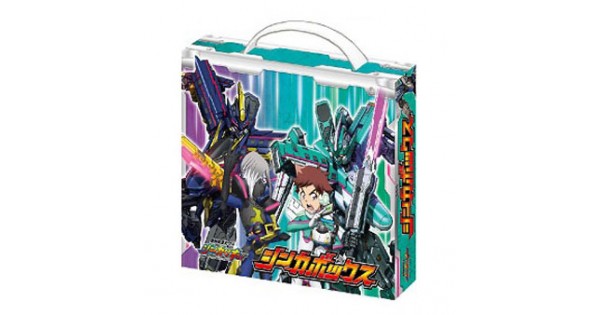 祝開店！大放出セール開催中 Shinkansen Henkei Box Shinka Shinkalion Robo その他