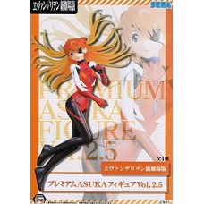 01-11816 Neon Genesis Evangelion 2020 Asuka Shikinami Langley PVC Figure Ver 2.5