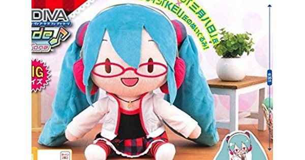 ＊ ☆Toy☆ ＊ SunOfTheEmpire's Amazon Page