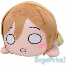 01-25758  Sega Love Live! School Idol Project Sunshine!!   - MEJ Nesoberi Plush - Kunikida Hanamaru - Practice Wear