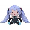 01-33406 Vocaloid Hatsune Project Diva Arcade Future Tone Special Fluffy Plush Hatsune Miku - Ghost