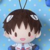 01-37763 Neon Genesis Evangelion Mini Plush - Shinji (open Mouth)