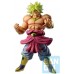 01-17533 Ichiban - Dragon Ball Legendary Super Saiyan Broly (vs Omnibus Z), Bandai Ichibansho Figure