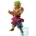 01-17533 Ichiban - Dragon Ball Legendary Super Saiyan Broly (vs Omnibus Z), Bandai Ichibansho Figure