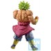 01-17533 Ichiban - Dragon Ball Legendary Super Saiyan Broly (vs Omnibus Z), Bandai Ichibansho Figure