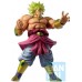 01-17533 Ichiban - Dragon Ball Legendary Super Saiyan Broly (vs Omnibus Z), Bandai Ichibansho Figure