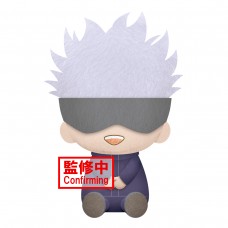 01-17790 Jujutsu Kaisen Big Plush - B: Satoru Gojo