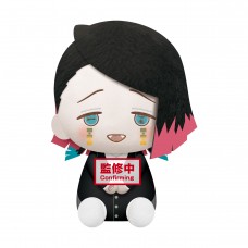 01-18083 Demon Slayer: Kimetsu no Yaiba - Big Plush - Enmu Akaza