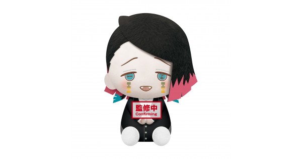 Demon Slayer Kimetsu No Yaiba Big Peluche Enmu 20cm - manga story versailles