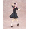 01-18359 Kaguya - Sama - Love is War - Kyunties Chika Fujiwara Figure