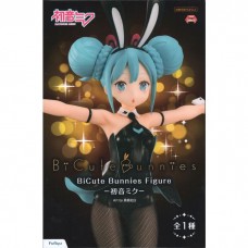 AMU-PRZ11246 Vocaloid Hatsune Miku BiCute Bunnies Figure