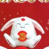 AMU-PRZ6684 Magic Knight Rayearth Mascot Plush - Mokona Hikaru Version