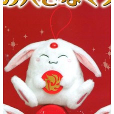 AMU-PRZ6684 Magic Knight Rayearth Mascot Plush - Mokona Hikaru Version