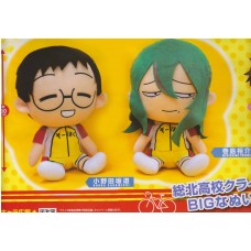 AMU-PRZ6874 YowaMushi Pedal Grande Road DX Plush - Set of 2