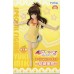 AMU-PRZ8011 Furyu - To Love Ru Darkness - Special Figure Mikan Yuuki