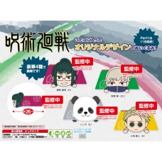 SS12897 Jujutsu Kaisen Kotatsu Plush Part 2 - One Random