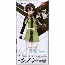 AMU-PRZ8225 Furyu Sword Art online Ordinary Scale Special Figure Sinon