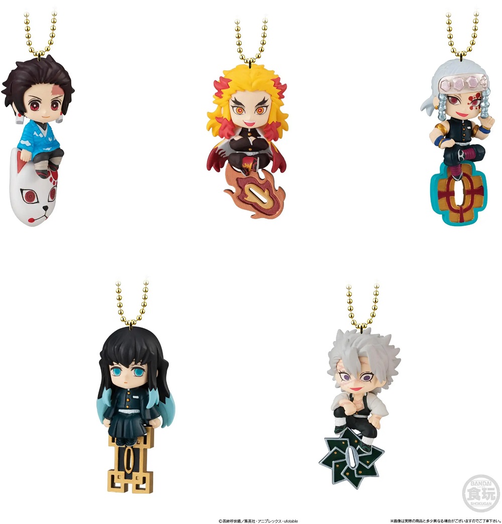 Kimetsu no Yaiba Demon Slayer Twinkle Dolly Vol. 03 Bandai 2-Inch Key ...