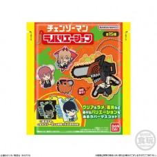0X-73855 Chainsaw Man Rubber Variation Flat Rubber Keychain Mascot (One single Random Keychain)