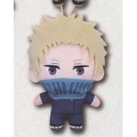 01-95595 Jujutsu Kaisen 0: The Movie Mini Plush Mascot - Toge Inumaki