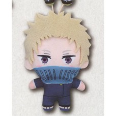 01-95595 Jujutsu Kaisen 0: The Movie Mini Plush Mascot - Toge Inumaki