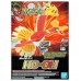 00-60464 Pokemon  Ho-Oh Model Kit