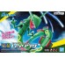 00-61199 Pokemon Rayquaza Model Kit