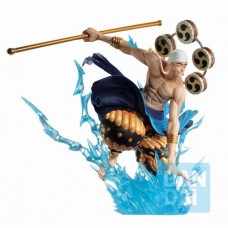 01-63611 From TV Animation One Piece Enel (Duel Memories) Bandai Ichibansho Figure