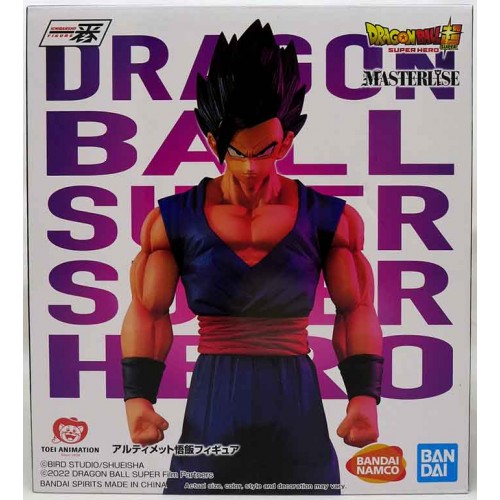 Bandai Spirits Dragon Ball Super: Super Hero Ultimate Gohan Figure