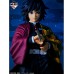 01-63661 Demon Slayer: Kimetsu no Yaiba -  Ichibansho Ichiban - Giyu Tomioka (The Hashira), Figure