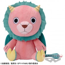 01-26586 Spy X Family - Mr. Chimera Plush