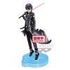 01-18878 Sword Art Online Alicization War Of Underworld Kirito Figure
