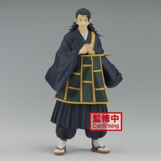 01-18930 Jujutsu Kaisen Jukon No Kata - Suguru Geto
