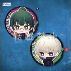 AMU-PRZ12922 Jujutsu Kaisen Special Round Cushion - One Random